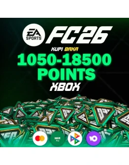 EA SPORTS FC 26 Points XBOX (1050-18500)