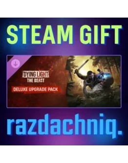 Dying Light: The Beast Standard to Deluxe Upgrade BY