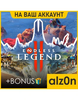 ENDLESS Legend 2 + 450 игрПКНА ВАШ АККАУНТ