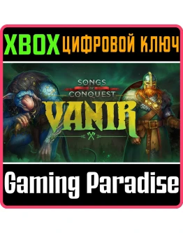 SONGS OF CONQUEST - VANIR XBOX SERIES SX КЛЮЧ/КОД