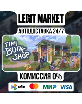 Tiny Bookshop / Steam АВТО / РУ + МИР