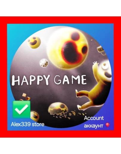 Epic Happy Game аккаунт+почта