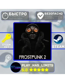 Frostpunk 2 КЛЮЧ STEAM Global + РФ
