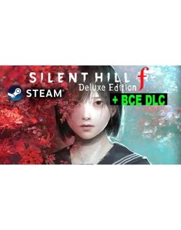 SILENT HILL FDIGITAL DELUXEВСЕ DLCSTEAMPCНА 90 ДН SILENT HILL FDIGITAL DELUXEВСЕ DLCSTEAMPCНА 90 ДН