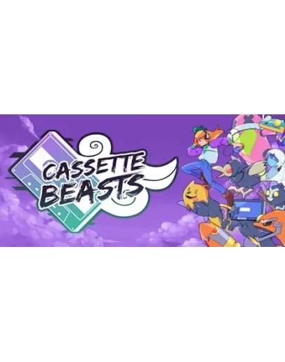 Cassette Beasts ключ стим RU/CIS РФ СНГ Россия
