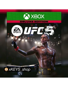 UFC 5 Делюкс Издание ЮФС 2025 XBOX КОД КЛЮЧ
