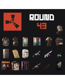 Скины RUST 19шт Раунд 43