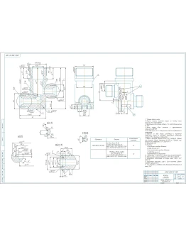 2082 508172 1301 корпус клапана - чертеж детали