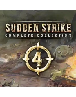 Sudden Strike 4 - Complete Collection Ключ Steam РФ+СНГ