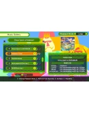 Once Upon A KATAMARI King of All Sounds Xbox Series XS