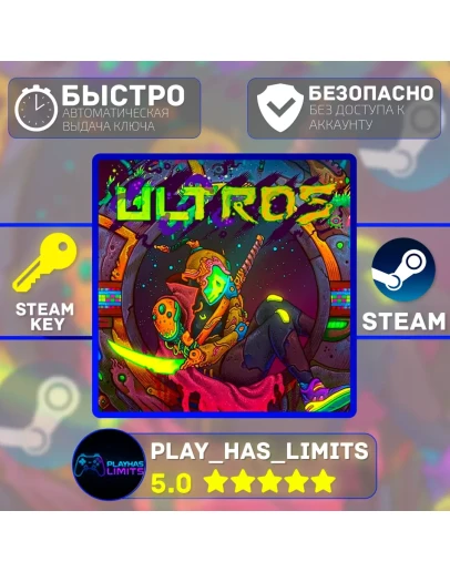 Ultros КЛЮЧ STEAM Global + РФ