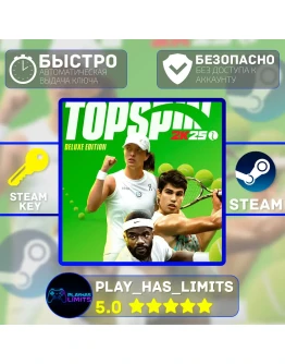 TopSpin 2K25 Deluxe Edition КЛЮЧ STEAM Global + РФ TopSpin 2K25 Deluxe Edition КЛЮЧ STEAM Global + РФ