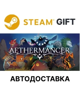 Aethermancer Steam РУ КЗ УКР ТР РБ СНГ автодоставка
