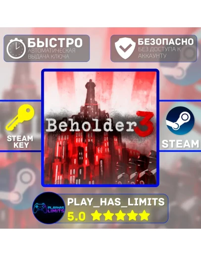 Beholder 3 КЛЮЧ STEAM Global + РФ