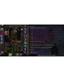 Аккаунт 2350 х100 Воин Человек(м) Альянс +5 Персонажей