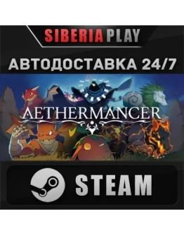 Aethermancer STEAM АВТО RU/UA/KZ/СНГ Aethermancer STEAM АВТО RU/UA/KZ/СНГ