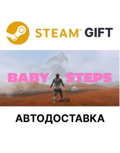 Baby Steps Steam РУ КЗ УКР ТР РБ СНГ автодоставка