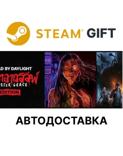Издание Dead by Daylight: Sinister Grace Steam РУ и др