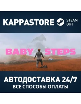 Baby Steps Steam АВТОДОСТАВКА RU/BY/KZ/UA
