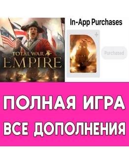 Total War EMPIRE +DLC iPhone ios AppStore iPad На День
