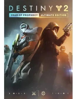 (DLC) Destiny 2: Year of Prophecy - Ultimate Edition КЛ