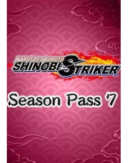 (DLC) NARUTO TO BORUTO: SHINOBI STRIKER - Season Pass 9