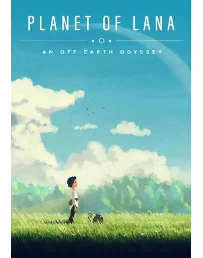 Planet of Lana КЛЮЧ STEAM RU+KZ+UA