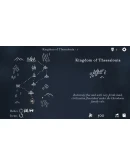 The Ouroboros King КЛЮЧ STEAM ВСЕ СТРАНЫ