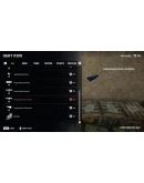 Every Day We Fight КЛЮЧ STEAM РФ+СНГ