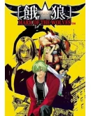 GAROU: MARK OF THE WOLVES КЛЮЧ STEAM ВСЕ СТРАНЫ