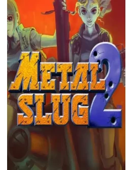 METAL SLUG 2 КЛЮЧ STEAM ВСЕ СТРАНЫ
