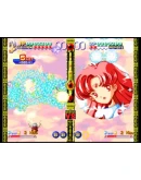 TWINKLE STAR SPRITES КЛЮЧ STEAM ВСЕ СТРАНЫ