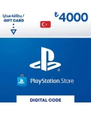 PlayStation Network Card PSN 4000 TRY (TR) КЛЮЧ Plays
