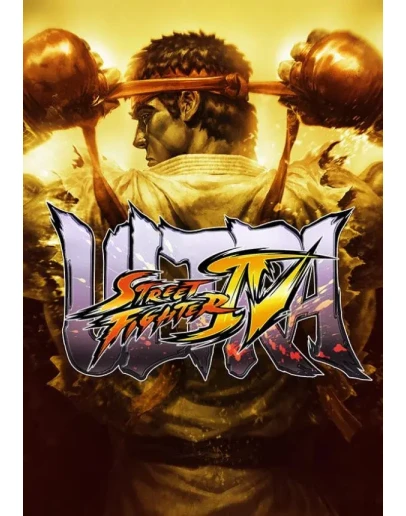 Ultra Street Fighter IV КЛЮЧ STEAM РФ+СНГ