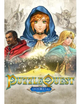 Puzzle Quest: Immortal Edition КЛЮЧ STEAM РФ+СНГ
