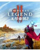 ENDLESS Legend 2 КЛЮЧ STEAM ROW ENDLESS Legend 2 КЛЮЧ STEAM ROW