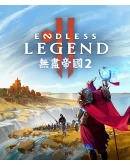ENDLESS Legend 2 КЛЮЧ STEAM ROW ENDLESS Legend 2 КЛЮЧ STEAM ROW