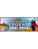 ENDLESS Legend 2 КЛЮЧ STEAM РФ+СНГ