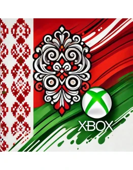 АККАУНТ XBOX БЕЛАРУСЬ НОВЫЙ РЕГИОН БЕЛАРУСЬ