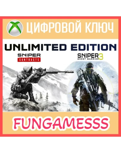 Sniper Ghost Warrior Contracts &amp SGW3 Unlimited XBOX