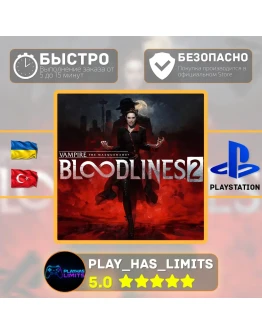 Vampire: The Masquerade - Bloodlines 2 PS 5 UA/TR