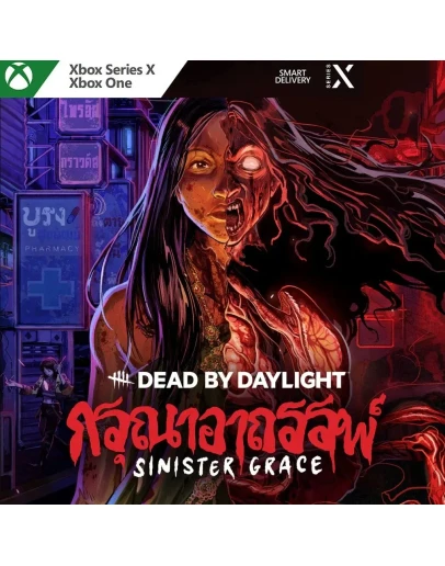 Dead by Daylight: Sinister Grace XBOX ONE XS Ключ