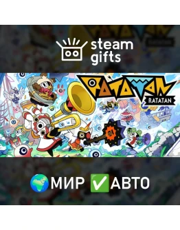 Ratatan МИР АВТО
