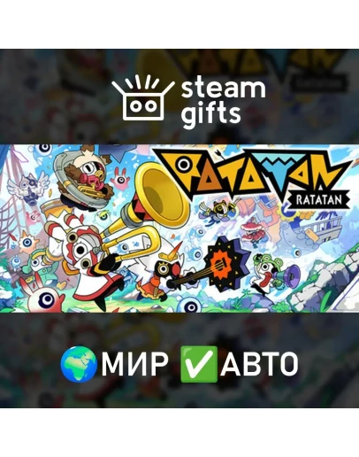 Ratatan МИР АВТО Ratatan МИР АВТО