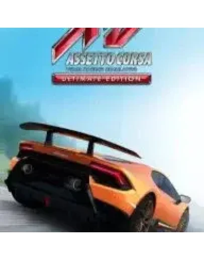 Assetto Corsa - Ultimate Edition (Ключ Steam РФ+СНГ)