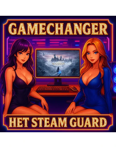 НЕТ GUARD HOGWARTS LEGACY DELUXE STEAM OFFLINE 24/7