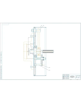 Чертеж приспособления для расточки и шлифовки шатунов