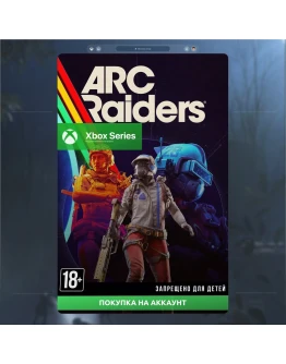 ARC Raiders (XBOX)