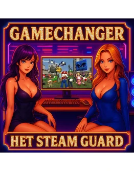 НЕТ GUARD GARRY'S MOD STEAM OFFLINE 24/7