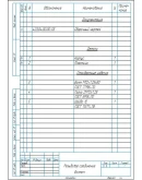 Чертеж болтовое соединение М12х1,25